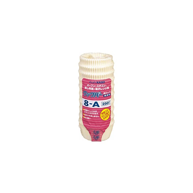 Cooper Paper Cup, Commercial Use, 8-A, 250 Sheets