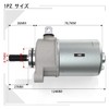1PZ JPK-MA1 Cell Starter Motor Durable Yamaha Jog Beno SA26J