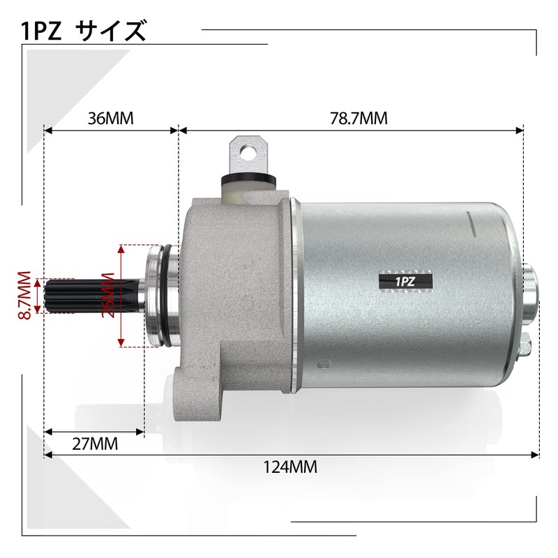 1PZ JPK-MA1 Cell Starter Motor Durable Yamaha Jog Beno SA26J