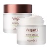 Mediflower Aronix Vegan Eye Biome Cream 50ml, 2 pieces /