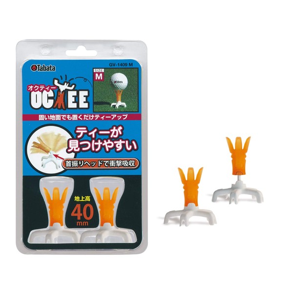Tabata GV1409 Putee Golf Tee, Simply Put it Down and Tee Off, Put & Tee, Putee, Size: M, 1.6 Inches (40 mm)
