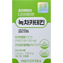 Green Tea Catechin Selenium 30 tablets / 녹차카테킨 셀레늄 30정