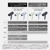 Panasonic EH-NE7N-A Ionity Double Mineral & Negative Ion Dryer, Quick