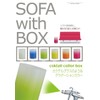 TATSU-CRAFT Clear Dust Box, Cocktail, M Square, 1.6 gal (6.7