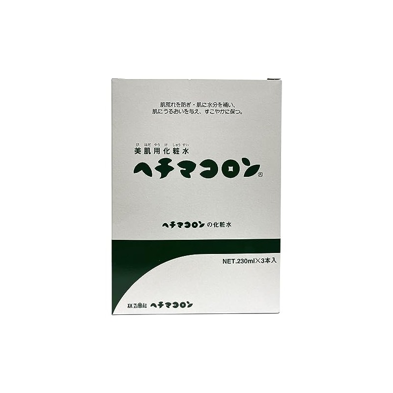 HECHIMALOGNE Lotion, Set of 3 (230 ml) x 3 Bottles