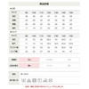 chil2 Children's Jinbei Set, Kids Baby Clothes, Top and Bottom