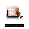 Makiage Dramatic Mood Veil Silky Case