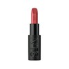 NARS 갤러리아 나스 익스플리싯 립스틱 Galleria Nas Explicit Lipstick