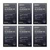 More Nature Phospha Serine Posta Nature Dilseri Postadylserine Dilsarin More