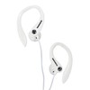 Magnavox White Earhook Headphones with Microphone MHP4854WT