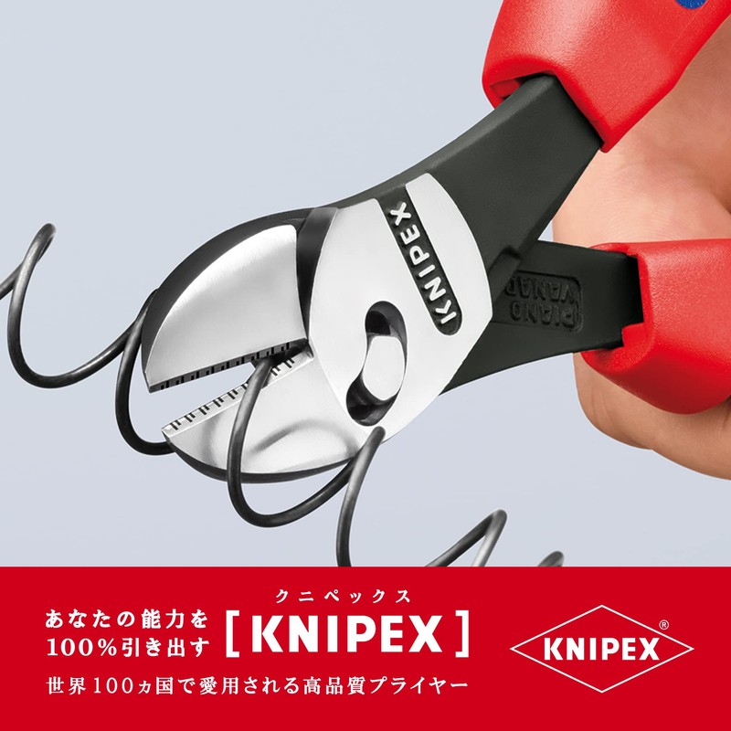 Knipex Tools 73 72 180 BK TwinForce High Performance Leverage