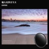 K&F CONCEPT 40.5mm Variable ND Filter ND2-ND400 Neutral Density Filter