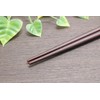 Fighters 佑 Chopsticks Zodiac Chopsticks Dragon 23 cm