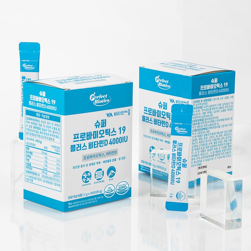 Vitamin Village [3 month supply] PerfectBiotics Super Probiotics 19 Lactobacillus