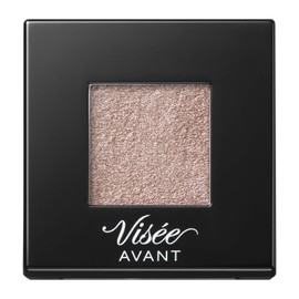 Visée Avant Single Eye Color