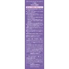 Paon Essence Rich Cream Type 5, Chestnut, 1.4 oz (40