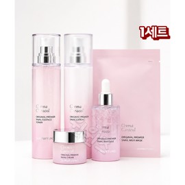 Crema Caracol Original Premier Green Tea Snail 5-piece Gift Set / 크레마카라콜 오리지널 프리미어 녹차 달팽이 5종 기프트세트