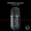 Razer Seiren V2 X USB 1.0 inch (25 mm) Condenser