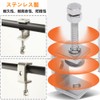SensaBliss Bracket, C-Shaped Clamp, Hardware Set, Set Clamp, 1.2 inches