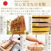 [Made in Japan] Ichinohikari Craft Green Bamboo Steps, Wooden, Chestnut