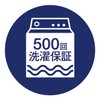 Eoct (E.oct) MQ Duotex Climate Smart 99% Bacteria Removal Scandinavian