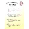 Pin Pin Pin 1 Pair Seasonal Health Foot Center Supporter