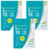 精活 妊活サポート 活力サポート 亜鉛 マカ 葉酸 特許成分 12種類の活力成分60粒 30日分 (3袋)