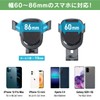 Beat Sonic Honda N-VAN Dedicated Smartphone Stand Designed for the