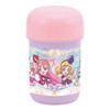 Komori Resin, Wandafuru Puri Kyu! Hot Towel Set