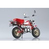 Aoshima Bunka Kyozai Skynet 1/12 Complete Motorcycle Honda Monkey Special