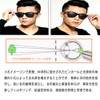 MOCOXYKLXY Vision Recovery Pinhole Glasses for Myopia, Hyperopia, Presbyopia, Eye