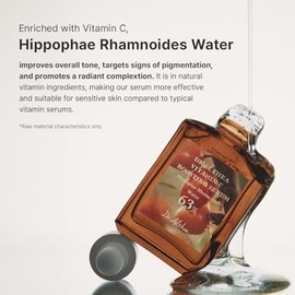 Vitamin C Boosting Serum