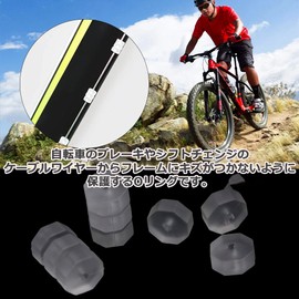 Audiophan Bicycle Cable O Ring Brake Shift Change Wire Scratch Protection Clear 20pcs Set Product Size 8mm x 6mm
