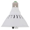 12W E27 LED Timing Plant Growth Light Bulb Indoor Greenhouse