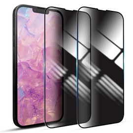 YOUULAR [2 Pack Privacy Screen Protector for Oppo Find X8 5G Tempered Glass Film, Anti Spy Anti-Scratch Gloss Finish Scratch Resistant High Sensitivity, Black