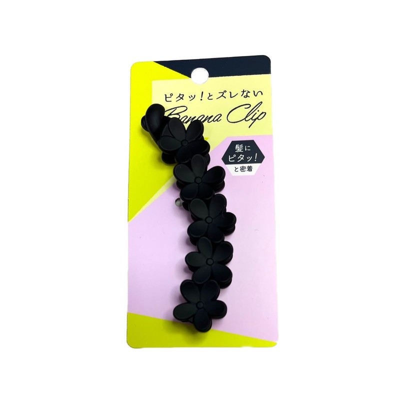 No Slip Banana Clip Flower, Matte Black