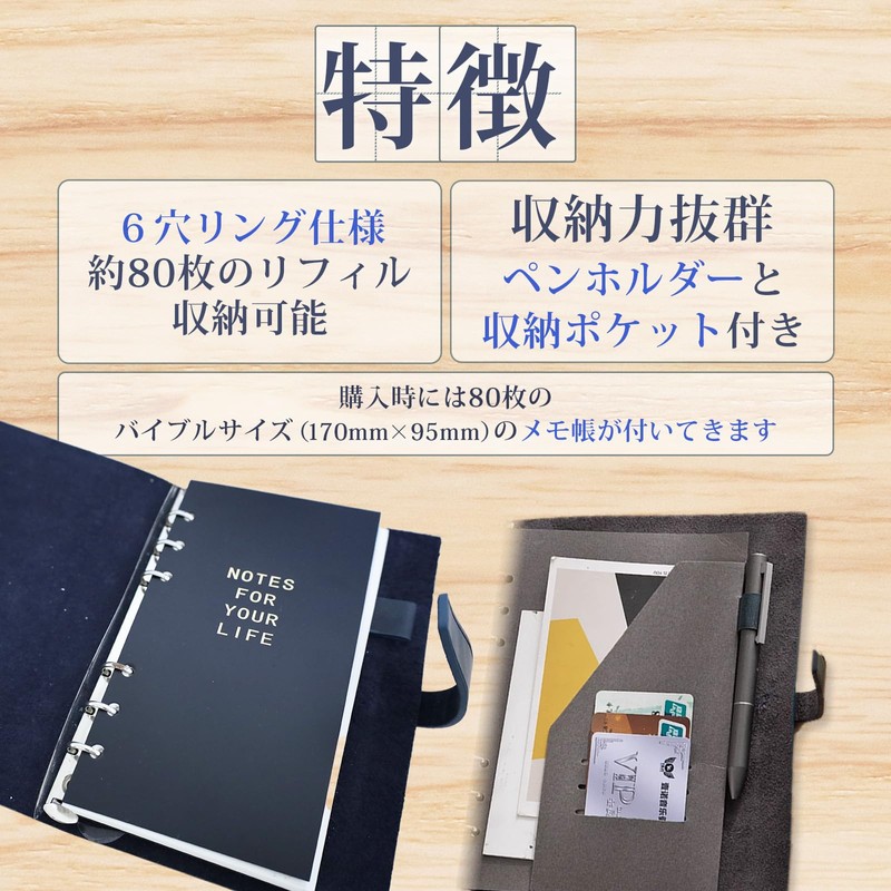 CocoroFactory Notebook Notebook Cover Notebook Case Notebook PU Bible Business