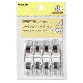 KIYOHARA SUN60-101 Sankoko Sewing Clips, Small, Clear, 8 Pieces