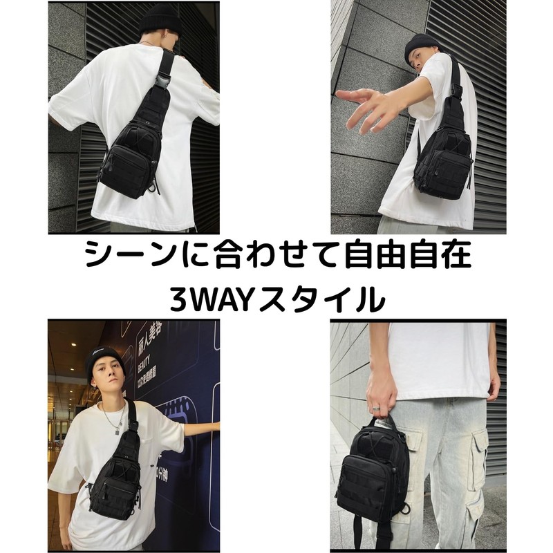 Ventury Tactical Bag, Military Shoulder Bag, One Shoulder, Small, 2-Way