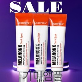 1+1 메디필 피부 케어 다크스팟 멜라논 엑스 앰플 + 사은품증정 1+1 Medifil Skin Care Dark Spot Melanon X Ampoule + Free Gift Included