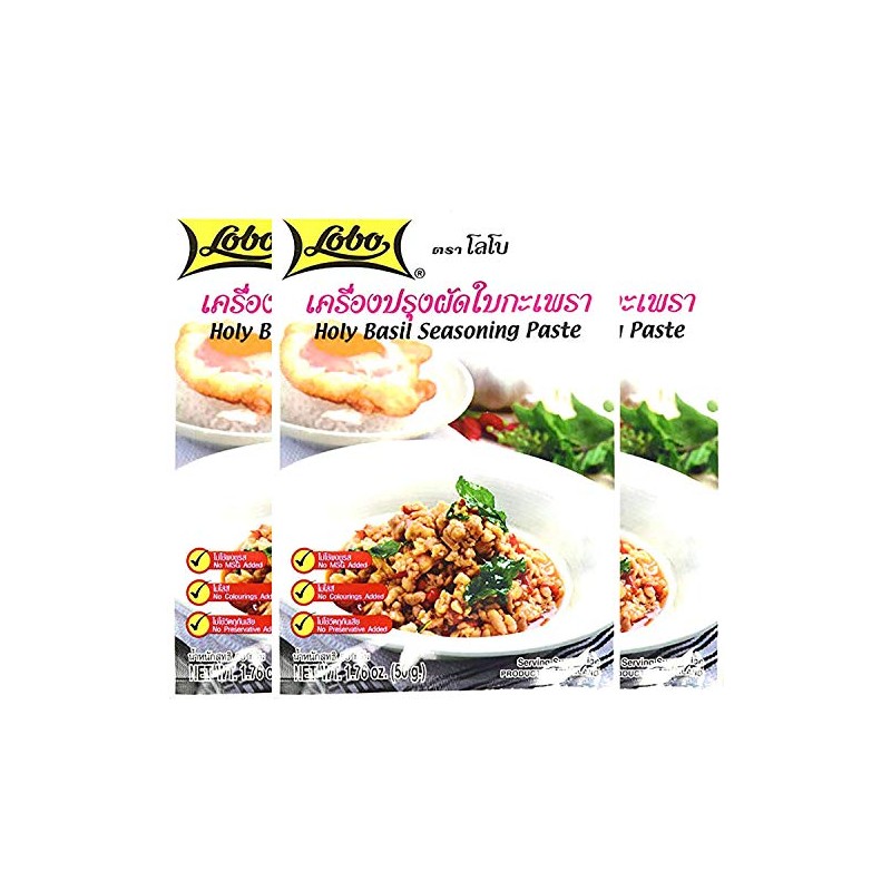 Lobo Holy Basil Seasoning Paste 1.76 Oz. (Pack of 3)