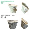 Aeiou Basic Pouch, Checkered Pattern, Size M, Eiou Basic Pouch,