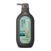 Kao Essential The Beauty Hair Shampoo, Airy Repair, Main Unit,