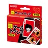 Punishment Game Playing Cards 激辛 8pcs