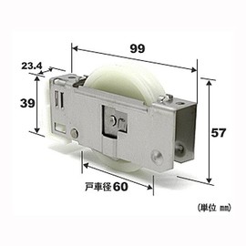 YKK Genuine Part, Hallway, for 戸車 戸車 – YKK – 034