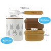 Skater KCLJC6AG-A Antibacterial Thermal Lunch Box, My Neighbor Totoro, Silhouette,