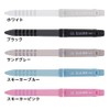 Sunstar Stationery Mechanical Pencil, Sharp & Eraser, SHARM, Sand Gray