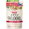 Inulin, 90,000 mg of Hokkaido, Chrysanthemum, 23 Types of Lactic