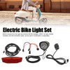 Electric Bicycle Front Rear Light Set Electric Bike Headlight Tail