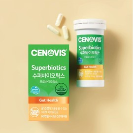 Cenobis Galleria Superbiotics Probiotics Lactobacillus 60 capsules, 1 60-day supply / 갤러리아 수퍼바이오틱스 프로바이오틱스 유산균 60캡슐 1개 60일분